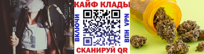 Где купить наркоту Зарайск Экстази  COCAIN  Меф мяу мяу  ГАШИШ  APVP 