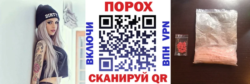 АМФ 97%  Зарайск 