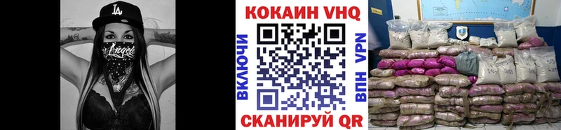 omg маркетплейс  Зарайск  Cocaine 98% 