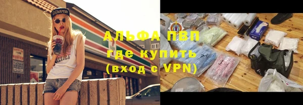 дурь Абаза