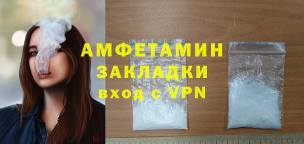 дурь Абаза