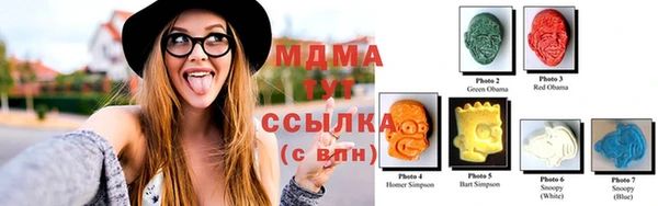 прущая мука Алзамай