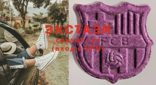 дурь Абаза
