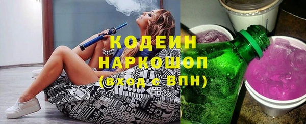 дурь Абаза