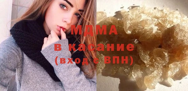 прущая мука Алзамай