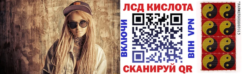 Марки 25I-NBOMe 1,5мг  даркнет сайт  KRAKEN tor  Зарайск 