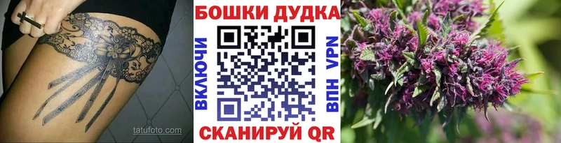 как найти закладки Зарайск Бошки марихуана LSD WEED